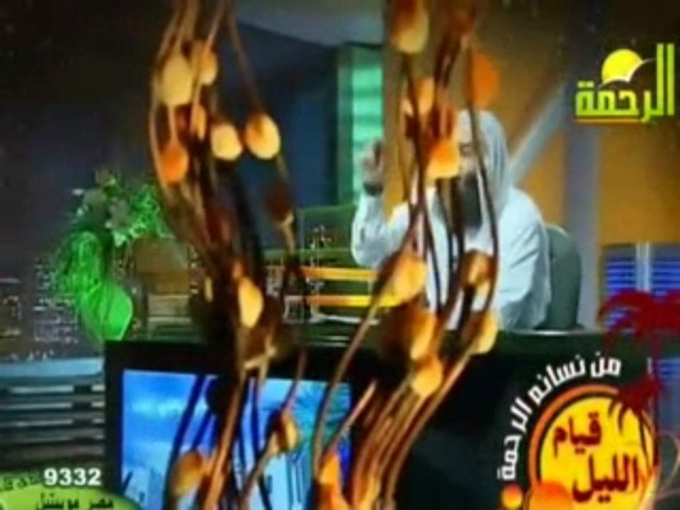 Mohamed Hassan SALAT EL LAYLLE