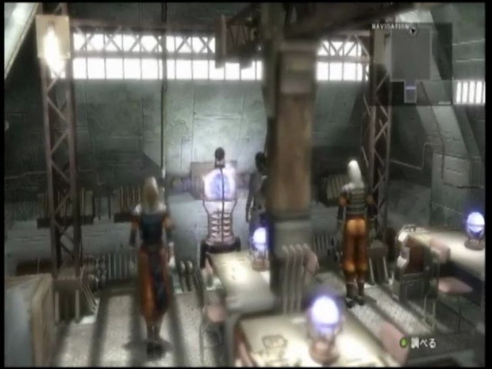 LOST ODYSSEY 10