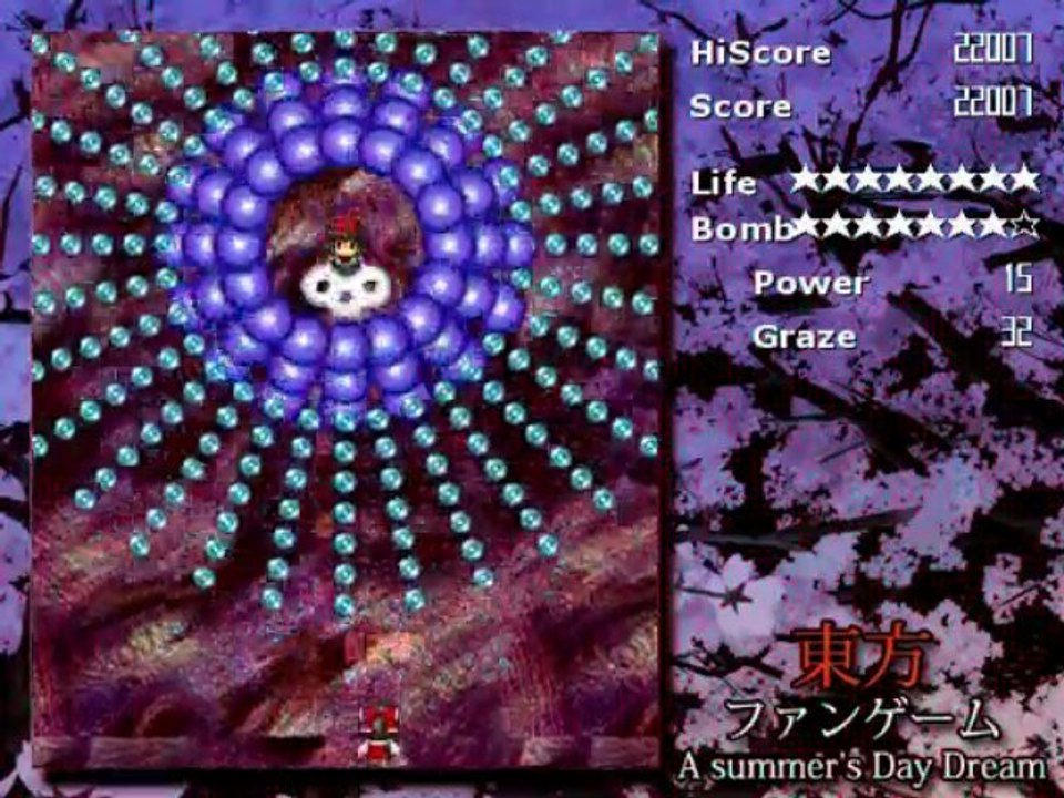 Touhou Fangame RMVX : A Summer's Day Dream 0.2a