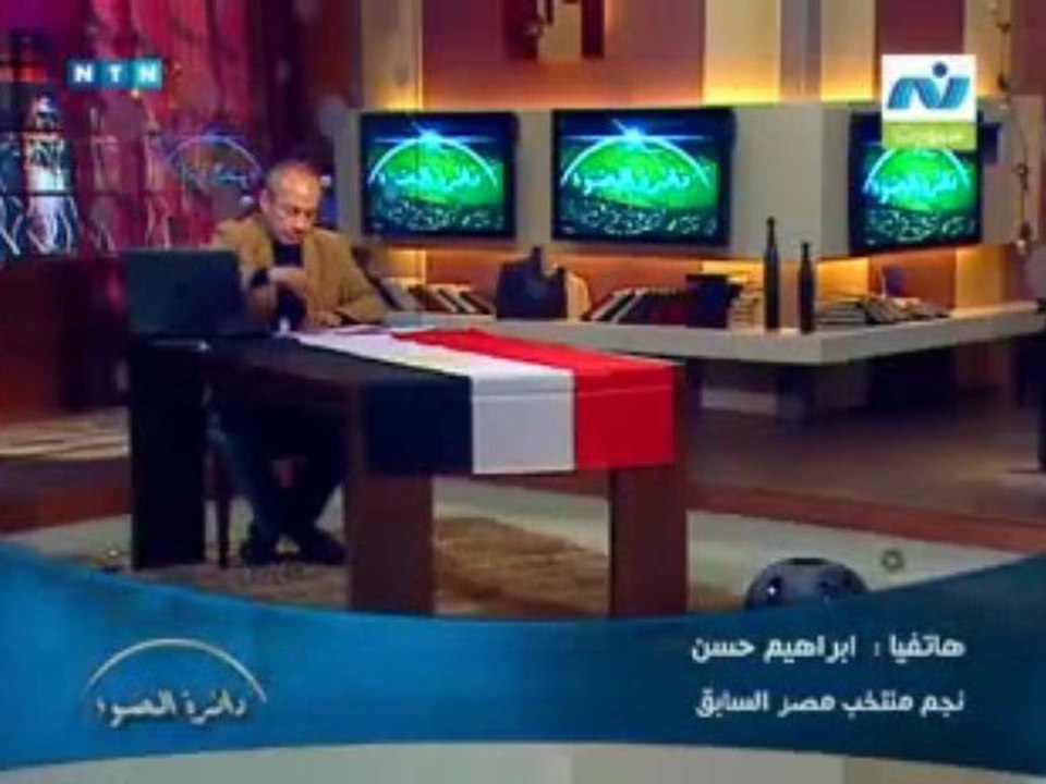 إبراهيم حسن يشجع إسرائيل  تعبئة وقحة للإعلام في مصر