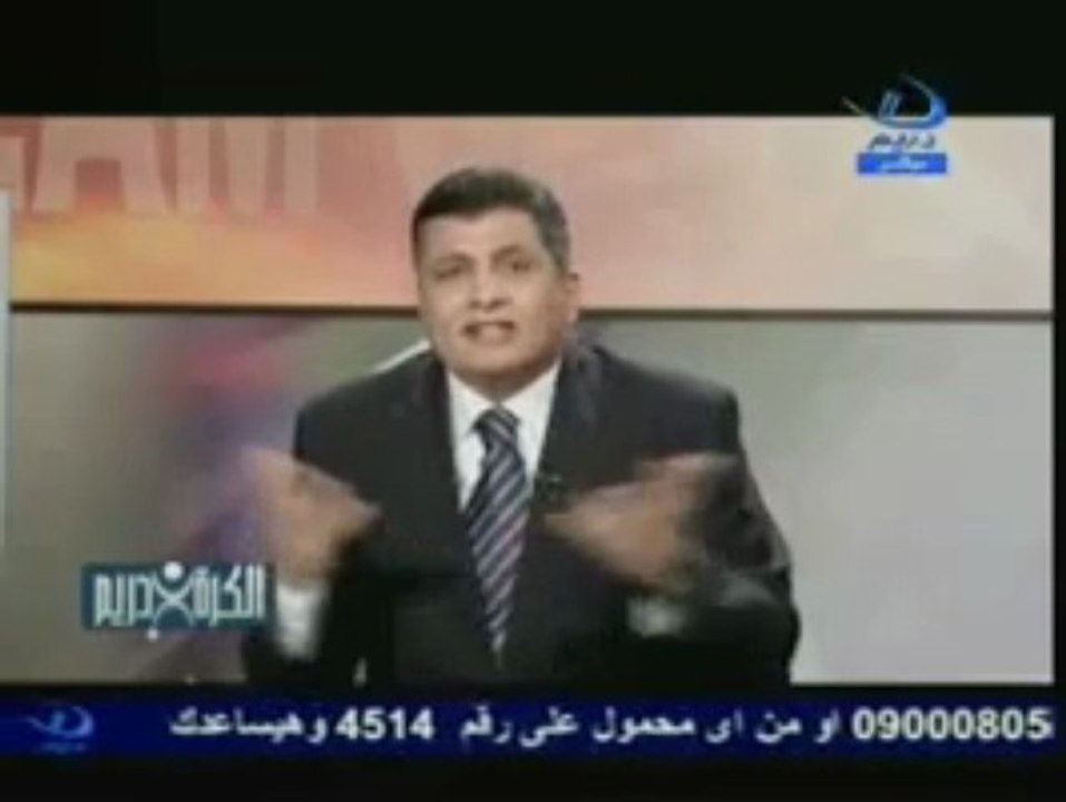 Message pour les algeriens 1