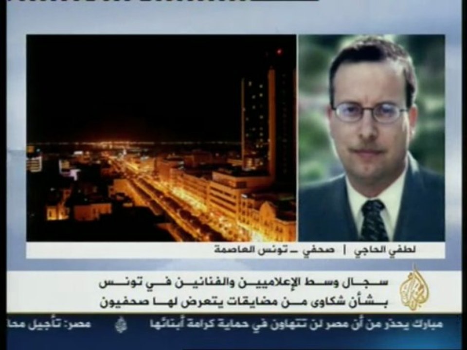 Tunisie : Des journalistes inquiètés de plus en plus