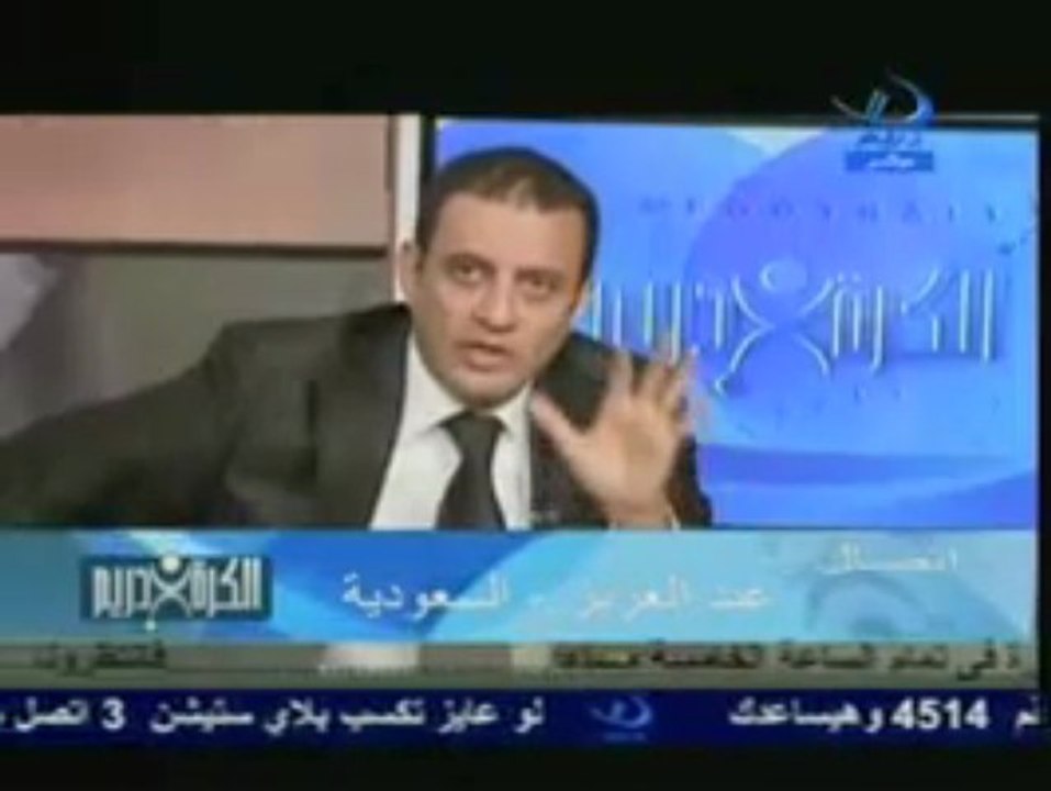 مفاجأة فضيحة الجزائر الكبرى يا ريت الكل يدخل