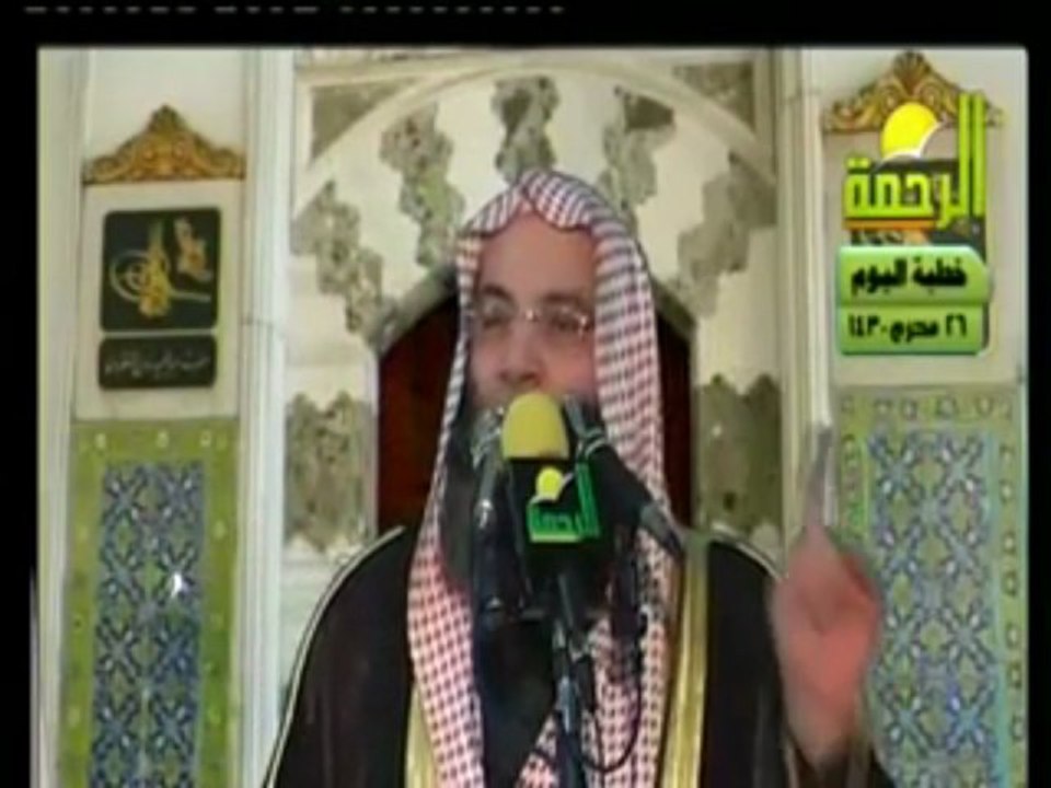 متى كتب القدر؟