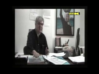 12.511 Caso de Rosendo Radilla