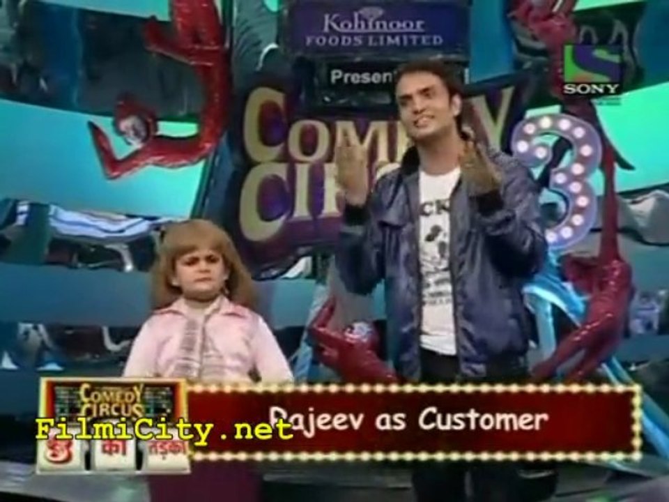21 Nov 09 3 Ka Tadka pt 1