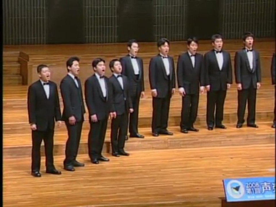 「Le Bain」　コール・スピリタス