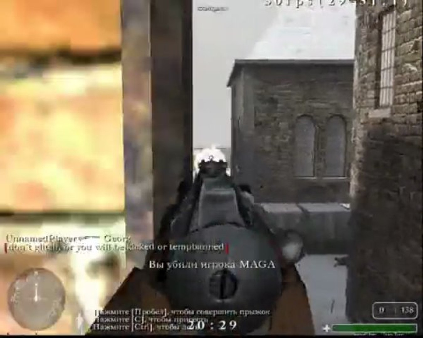 WaW-TeaM