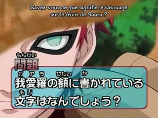 Sabaku no Gaara - Murder City - Green Day