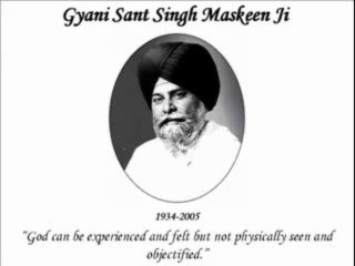 Kaam (Dasam Granth) 4/8