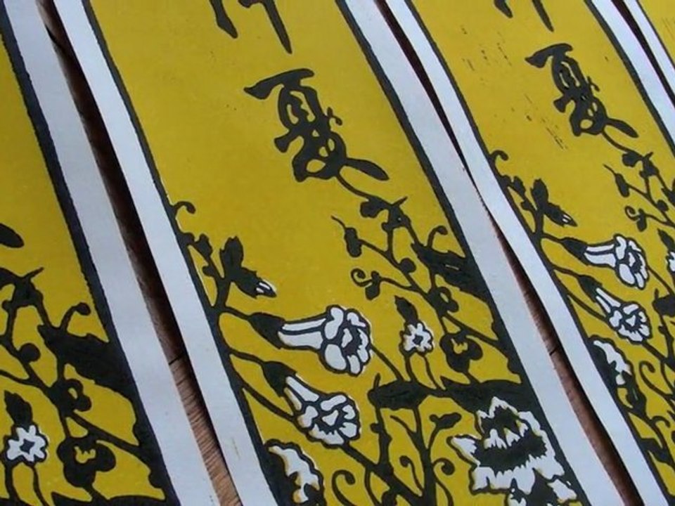 Linogravure de A à Z...
