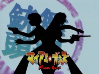 MIAMI GUNS (ending+p'tit extrait)