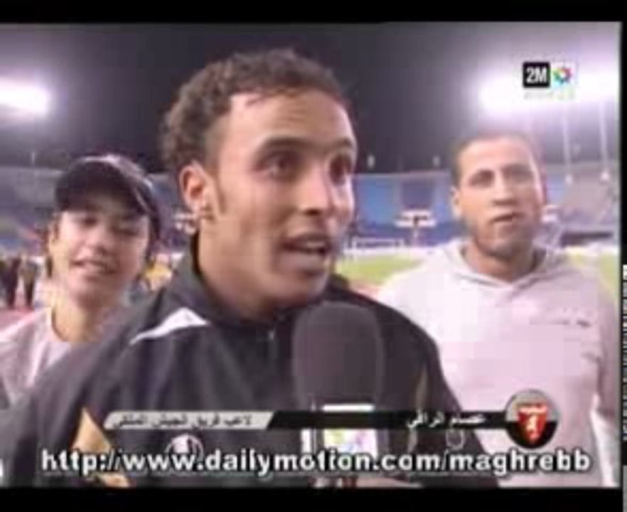 FAR de Rabat FUS  de Rabat ** Coupe du trône