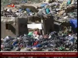 الحكومة المغربية تريد وقف صناعة الأكياس البلاستيكية