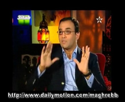 Rachid El Ouali - Itab Fatema Ifriqui