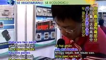 Online Electric Vehicles from South Korea