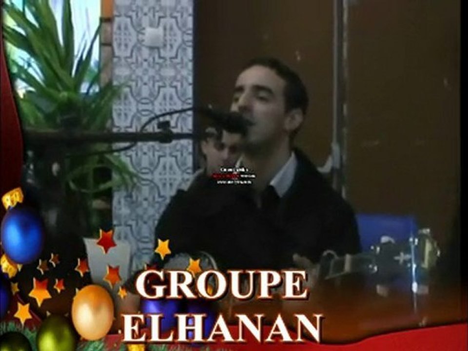 Groupe El Hanane  mariage chleuh 06 20 13 49 46