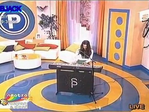 Paula Seling - Ploaie in luna lui Marte (Lyrics)