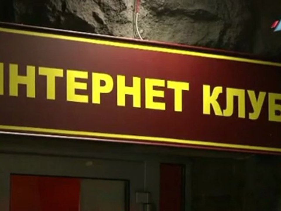 Акцент-игровая компьютерная зависимость (3)