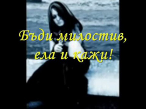 sinan özen-hala seviyorum