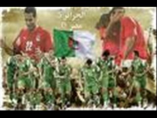 groupe el houna allez les verts