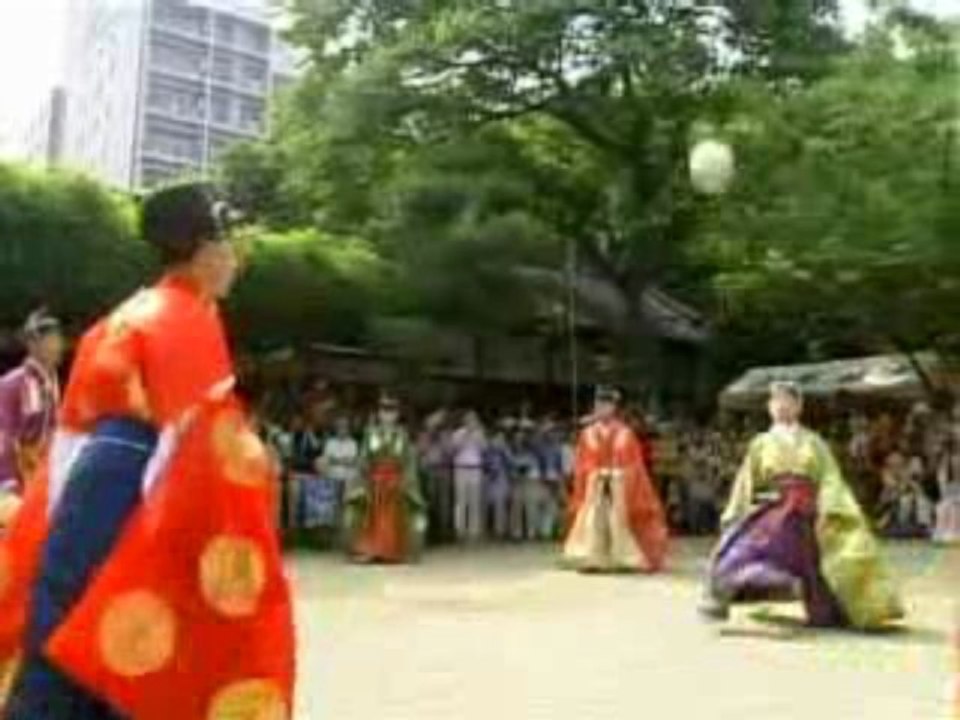 Kemari