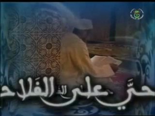 Algérie 3 Vs Rwanda‎ 1 le 11 octobre 2009 4/12