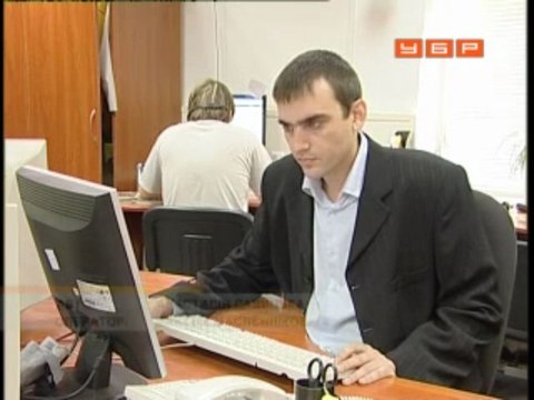 Сетевые злоумышленники