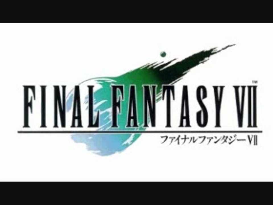 Continue (Game Over) - Final Fantasy VII Music