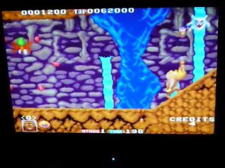 Antipro Lan 2009 - Mame en proyector