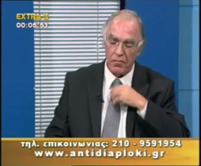 ΠΟΛΙΤΙΚΟΣ ΜΑΡΑΘΩΝΙΟΣ. 1ο ΜΕΡΟΣ. 22 ΝΟΕΜΒΡΙΟΥ 2009.