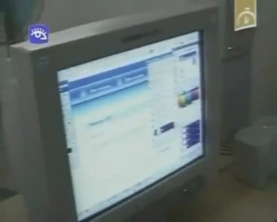 .*RTVE oculta información sobre Cuba*.