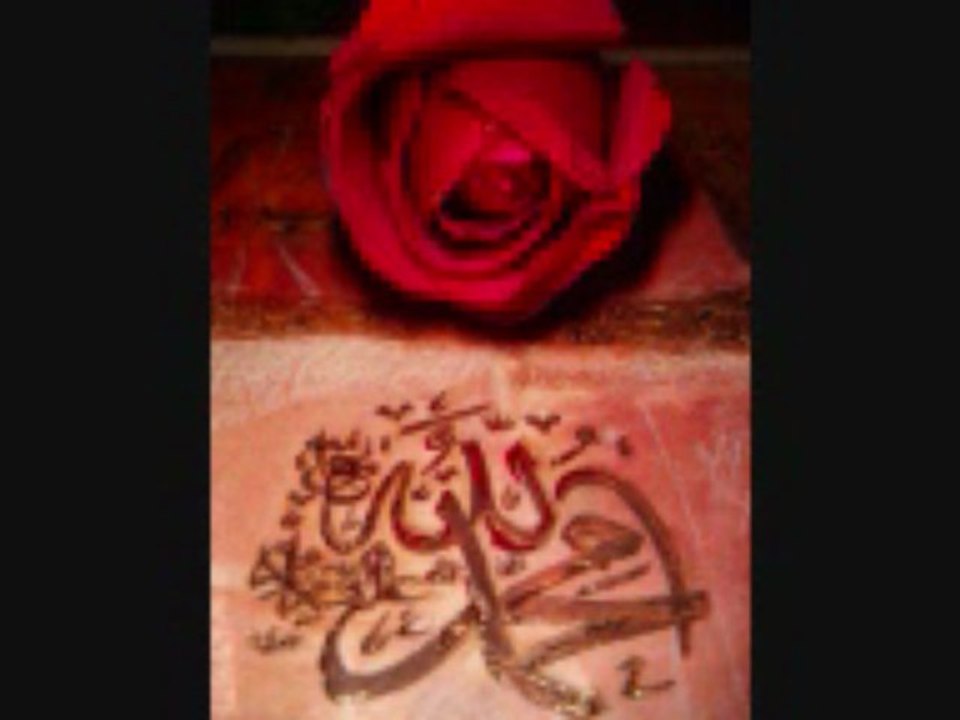 Dursun Ali Erzincanlı - Adın Geçer..