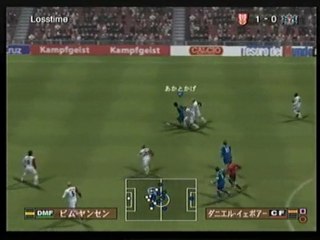 ウイニングイレブン10 PES6 MUSTER LEAGUE D1杯　1回戦　2nd　シュツットガルト
