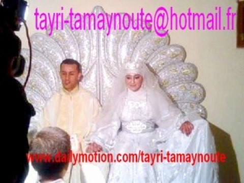 amghran amarg n raiss said achtou