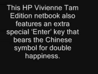 HP Mini 1140nr Vivienne Tam Edition