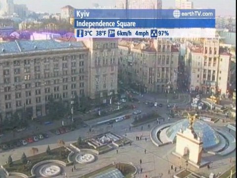 Izmir - Turkey, Metz - France, Ekaterinburg - Russia, Kyiv - Ukraine, Lech Zurs am Arlberg - Austria, London - United Kingdom, Yas Island - UAE - Abu Dhabi