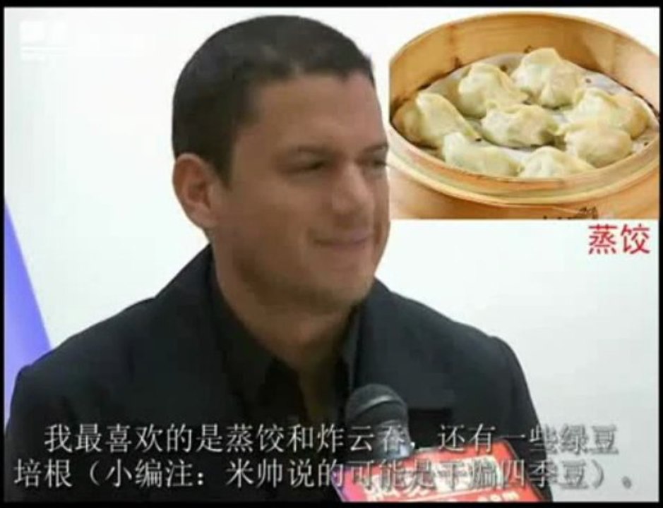 Wentworth Miller China Interview Nov 23 2009