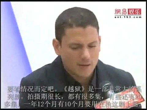 Wentworth Miller Exclusive Interview Guangzhou Auto Show #1