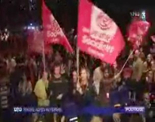 Le congrès des jeunes socialistes sur France 3 Rhône-Alpes