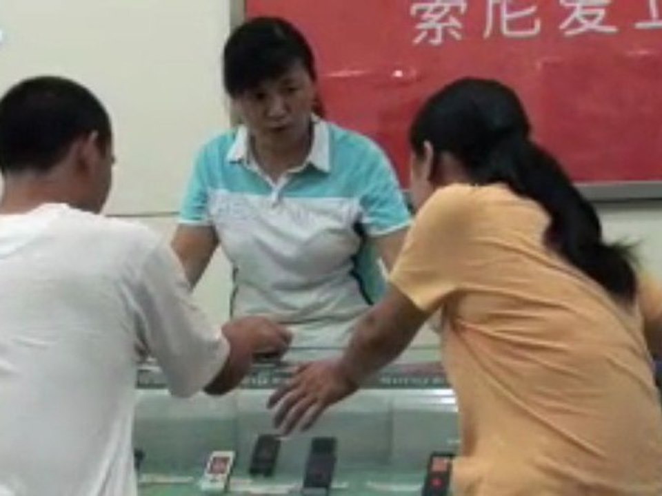 Aining’s Heart - CBN.com