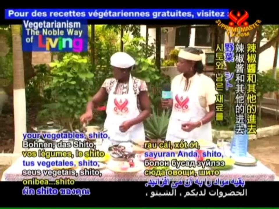 Traditional Ghanaian Waakye with Vegan Shito
