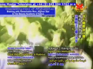 CINEMA SCENE Empowering Films of Afghanistan