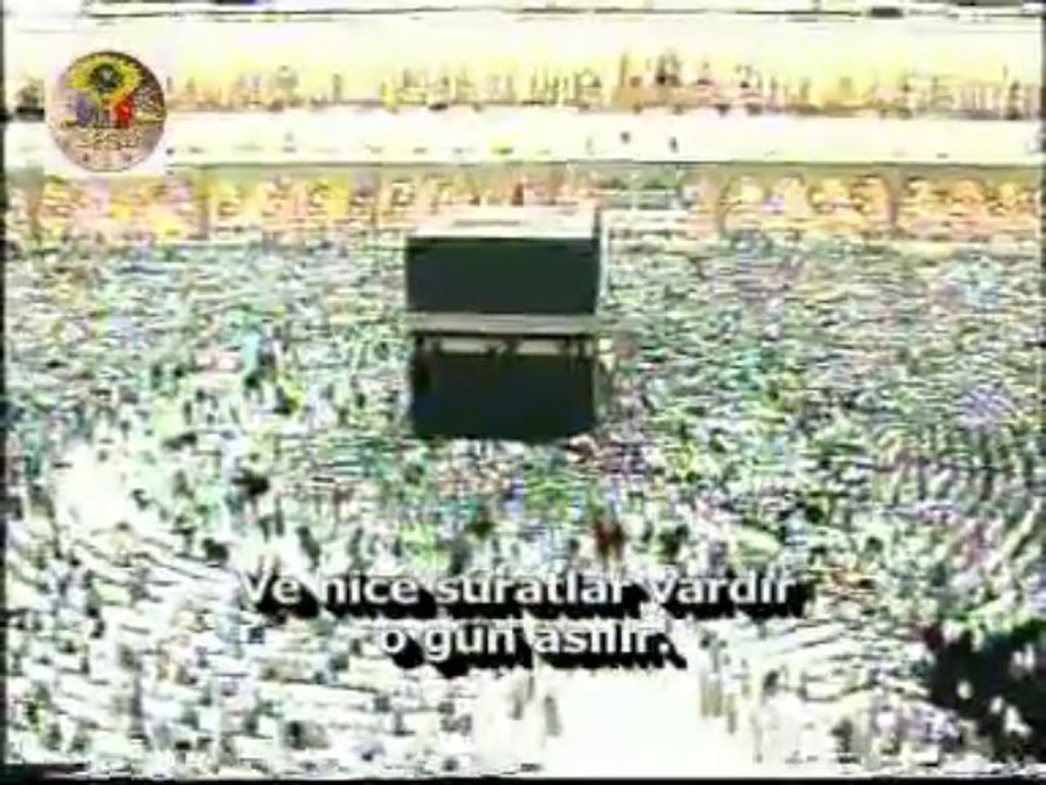 Kıyamet Suresi / Surah Qıyame ( ahmed el acemi)