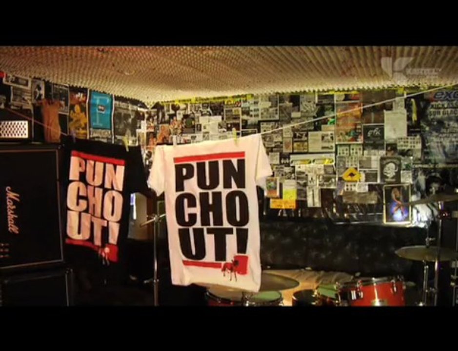 Next avec Punchout!