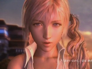 Final Fantasy XIII : new trailer