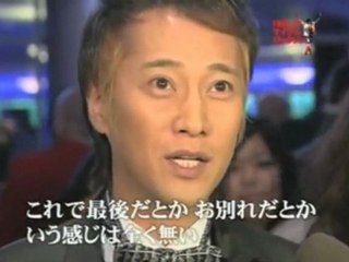 SMA2 Presents Michael Jackson "THIS IS IT" 1 of 4