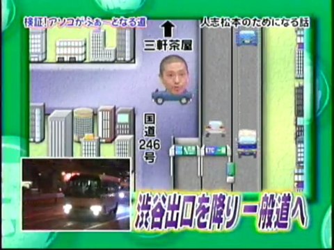 チンさむロード 動画 Dailymotion