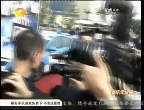 Wentworth Miller On Chinese News Report Nov 2009