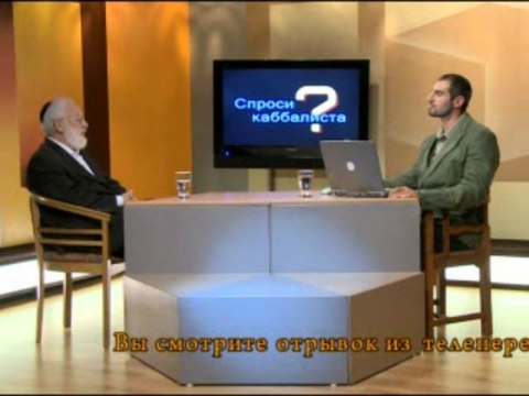 Полигамия и гармония в семье